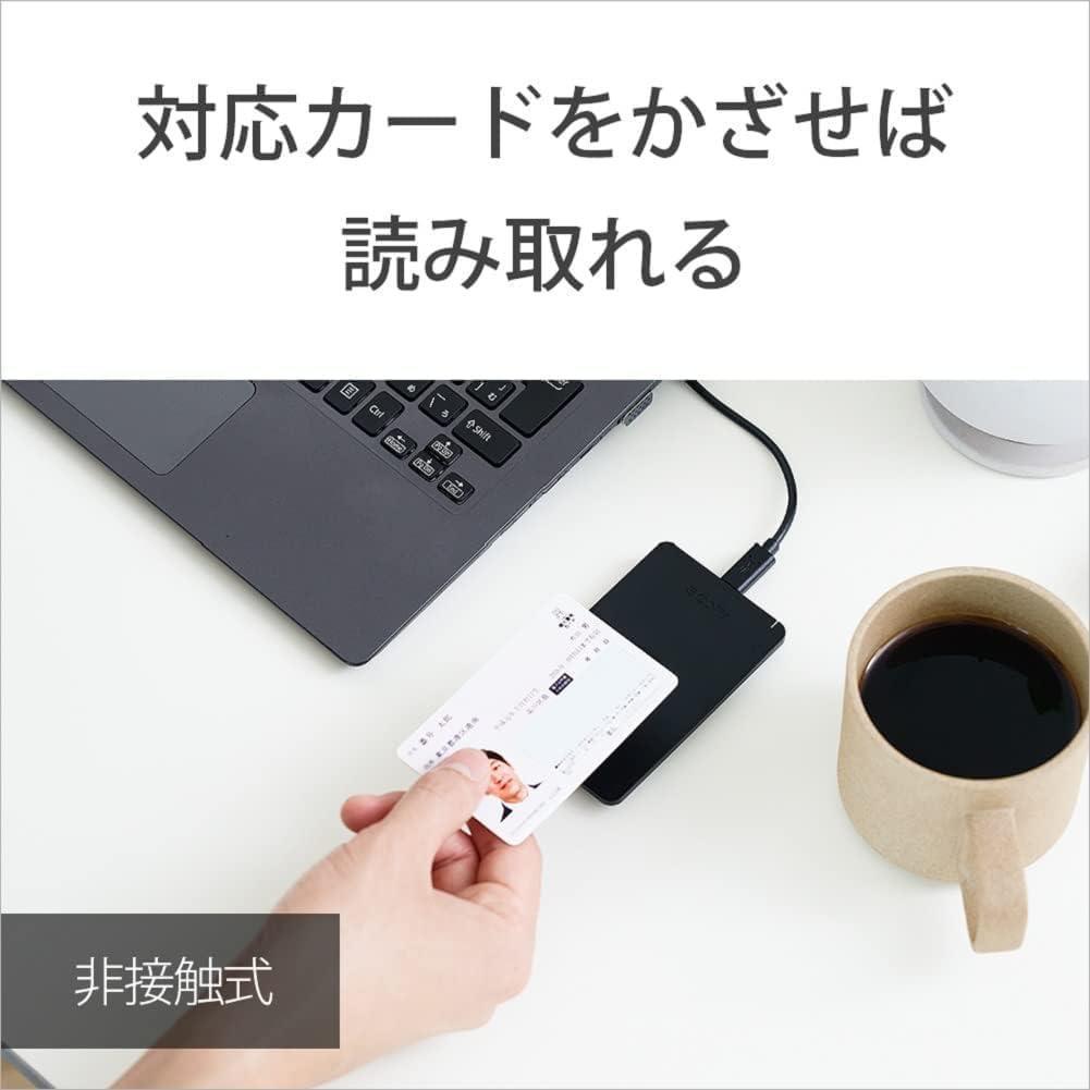 ソニー製 ICカードリーダー/ライター 非接触 PaSoRi RC-S300 e