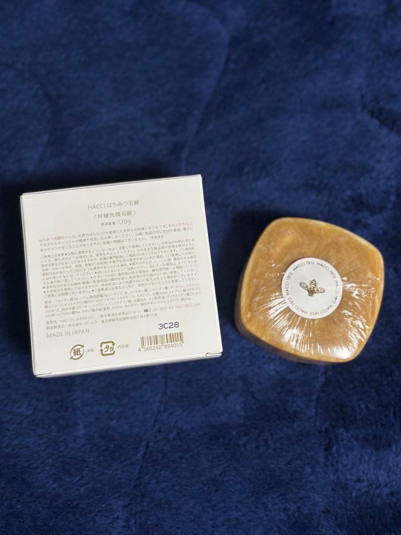 HACCI ハニー フェイシャル ソープ120g/石鹸
