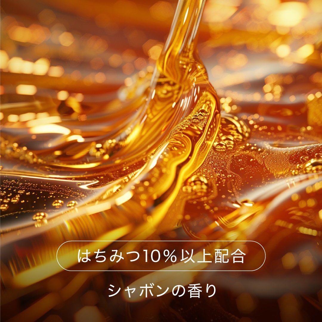 HACCI ハニー フェイシャル ソープ120g/石鹸
