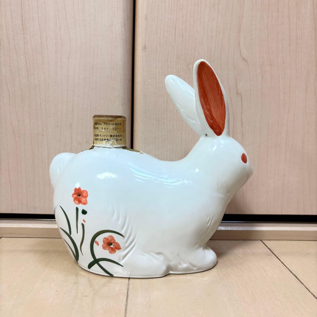 古酒 ウイスキー サントリー オールド 特級 卯年 うさぎ 未開封