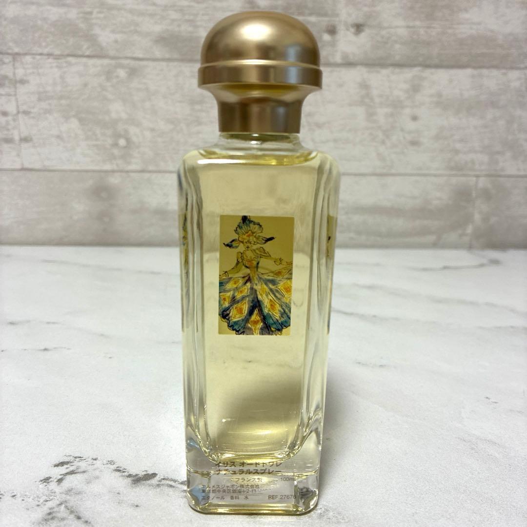 ほぼ満量　HERMES エルメス イリス Hiris 100ml オードトワレ