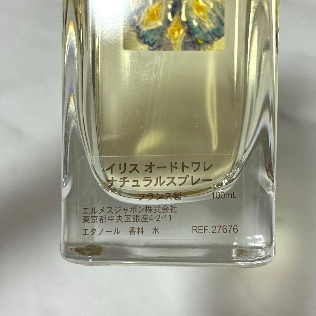 ほぼ満量　HERMES エルメス イリス Hiris 100ml オードトワレ