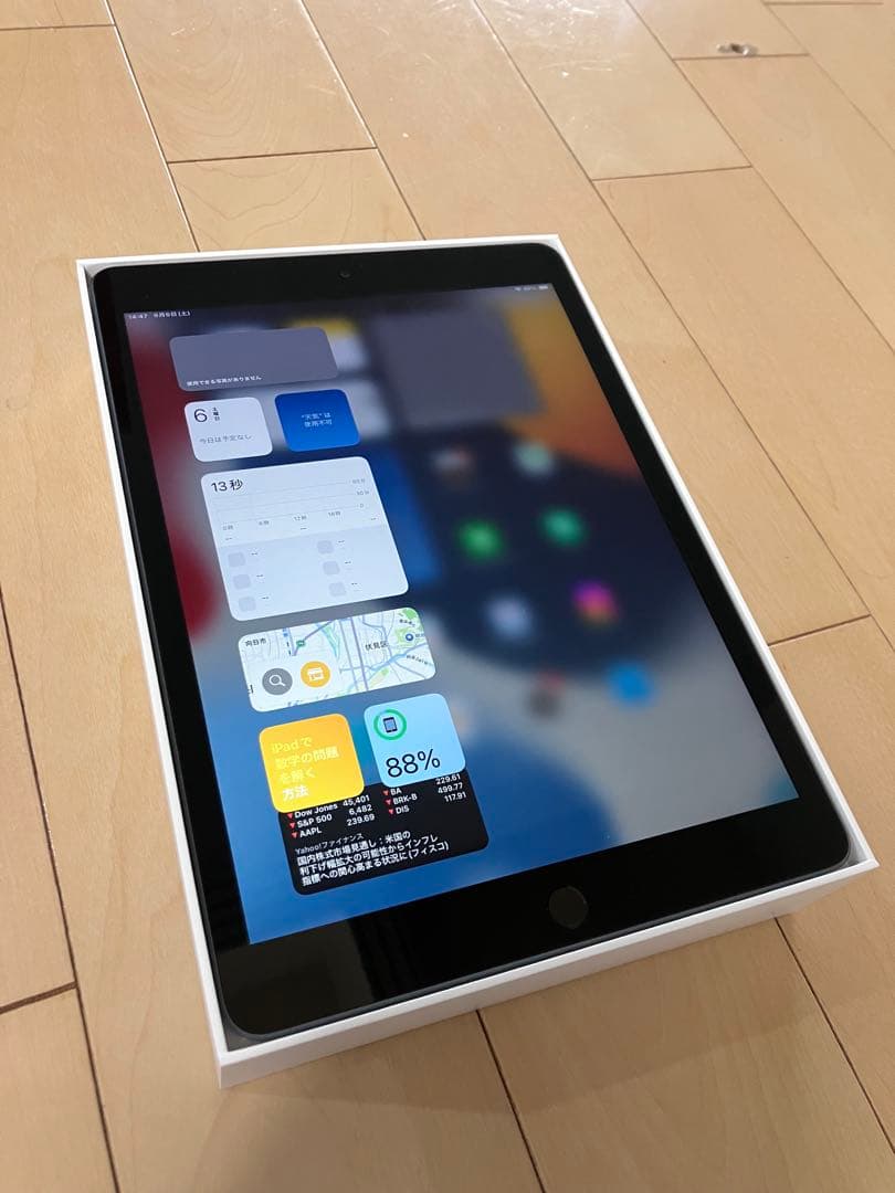 Apple iPad（第9世代） 10.2インチ Wi-Fi６４GB
