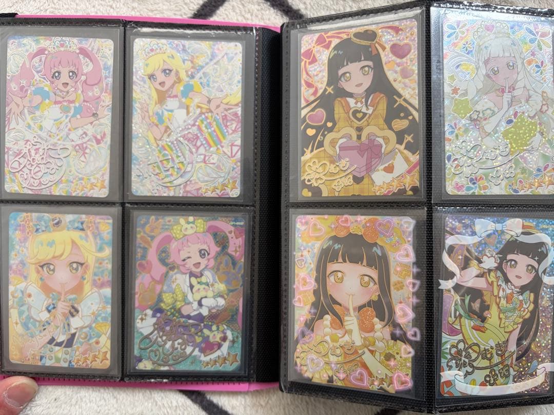 アイプリカード　引退品