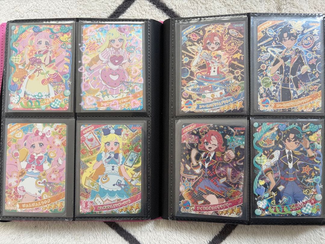 アイプリカード　引退品