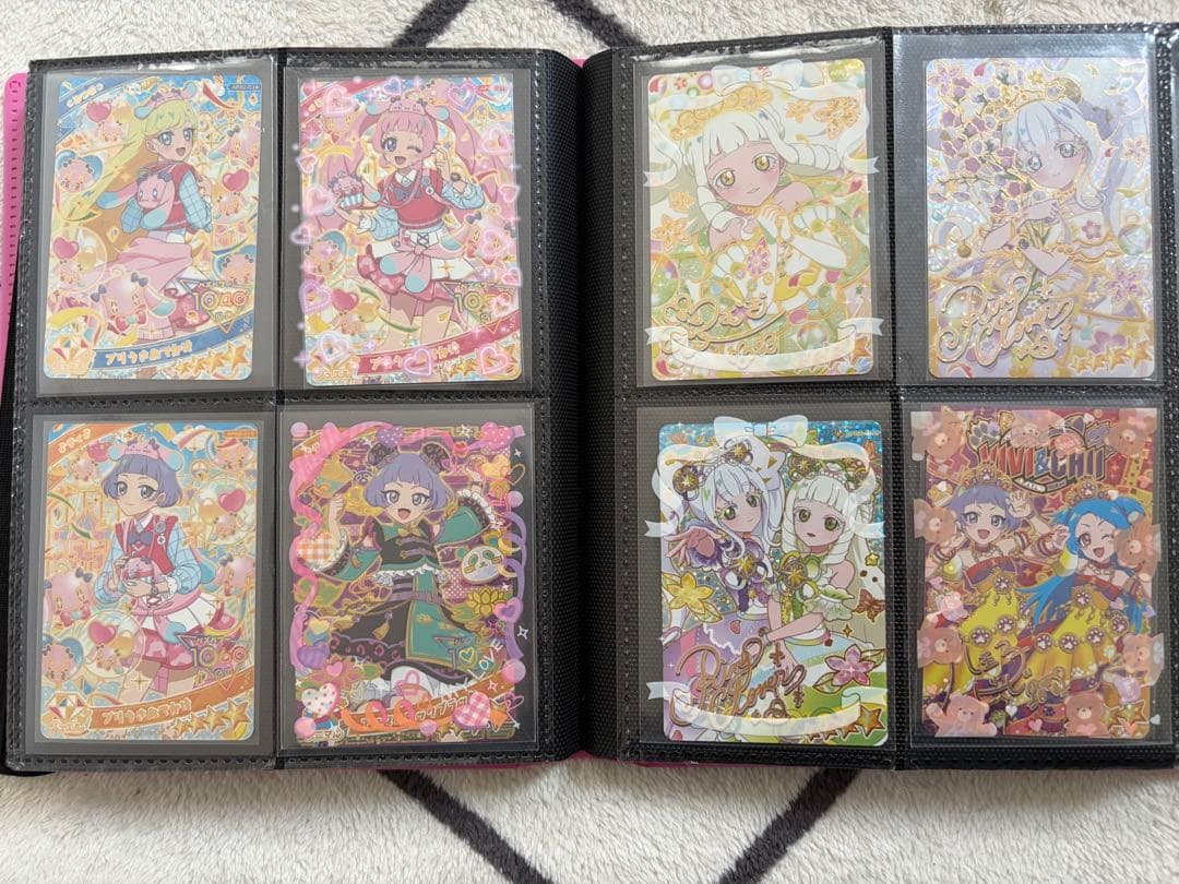アイプリカード　引退品