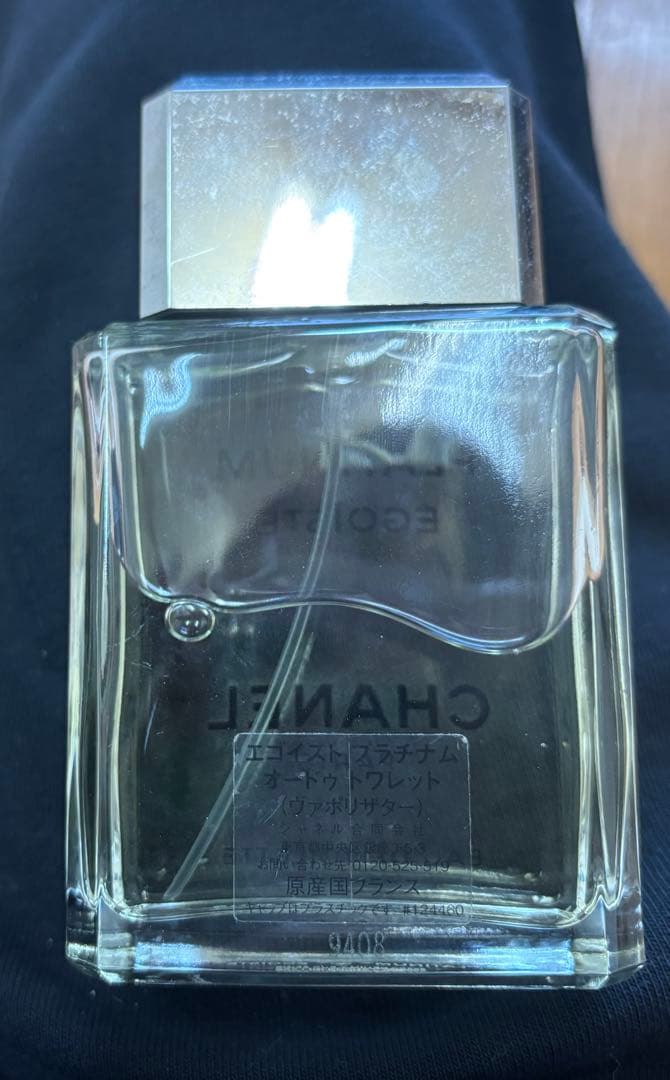 CHANEL エゴイストプラチナム 100mL