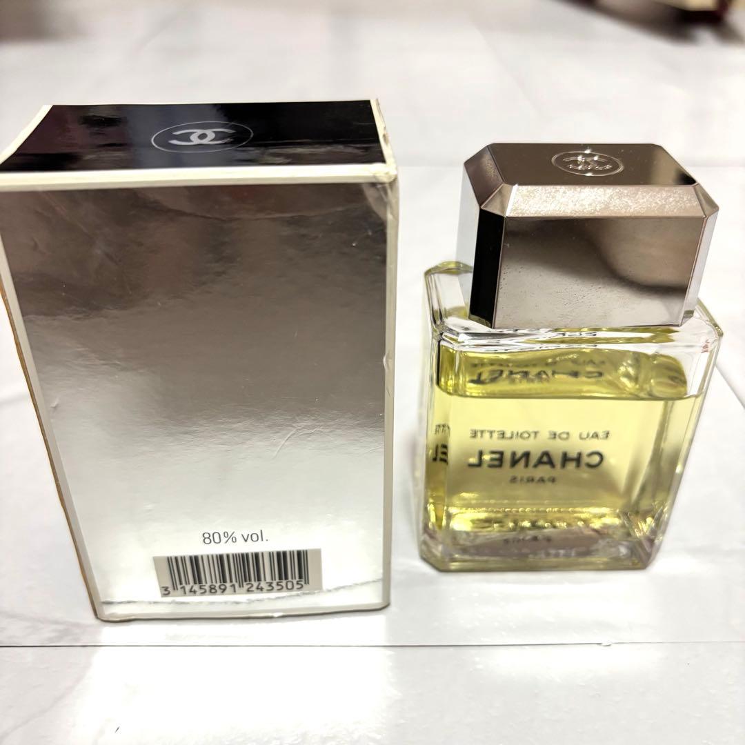 CHANEL シャネル エゴイストプラチナム　オードトワレ 75ml
