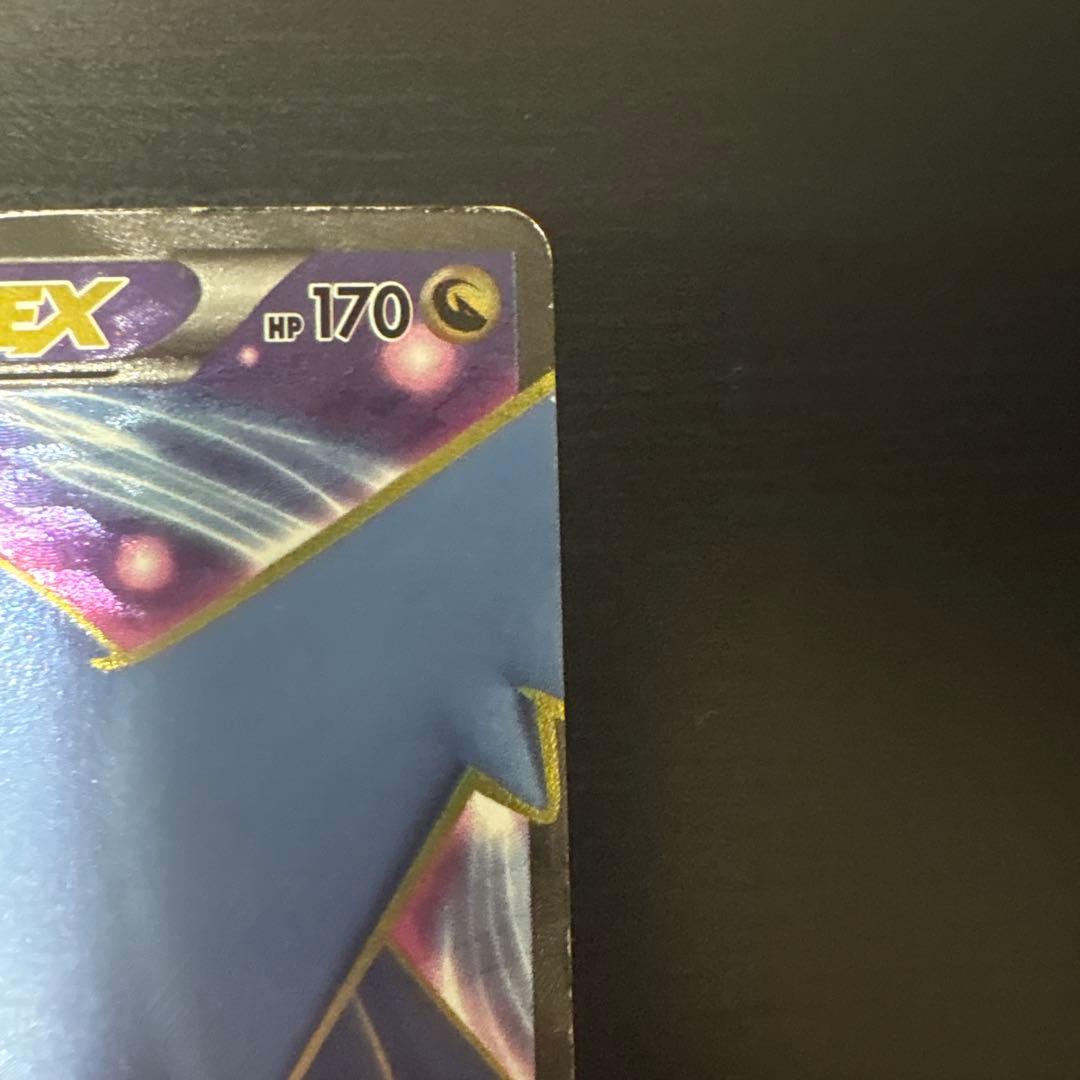 ラティオスEX SR XY6 エメラルドブレイク 082/078