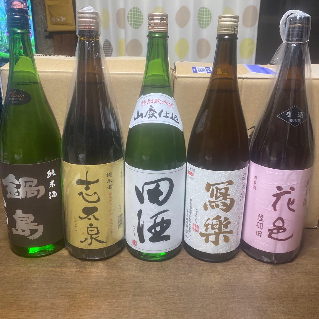 人気　日本酒 5本セット 1800ml