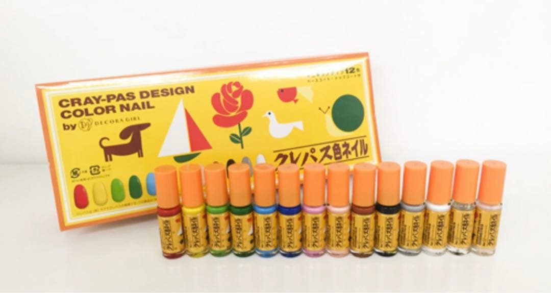【新品未開封◎】サクラクレパス　色ネイル　１２色
