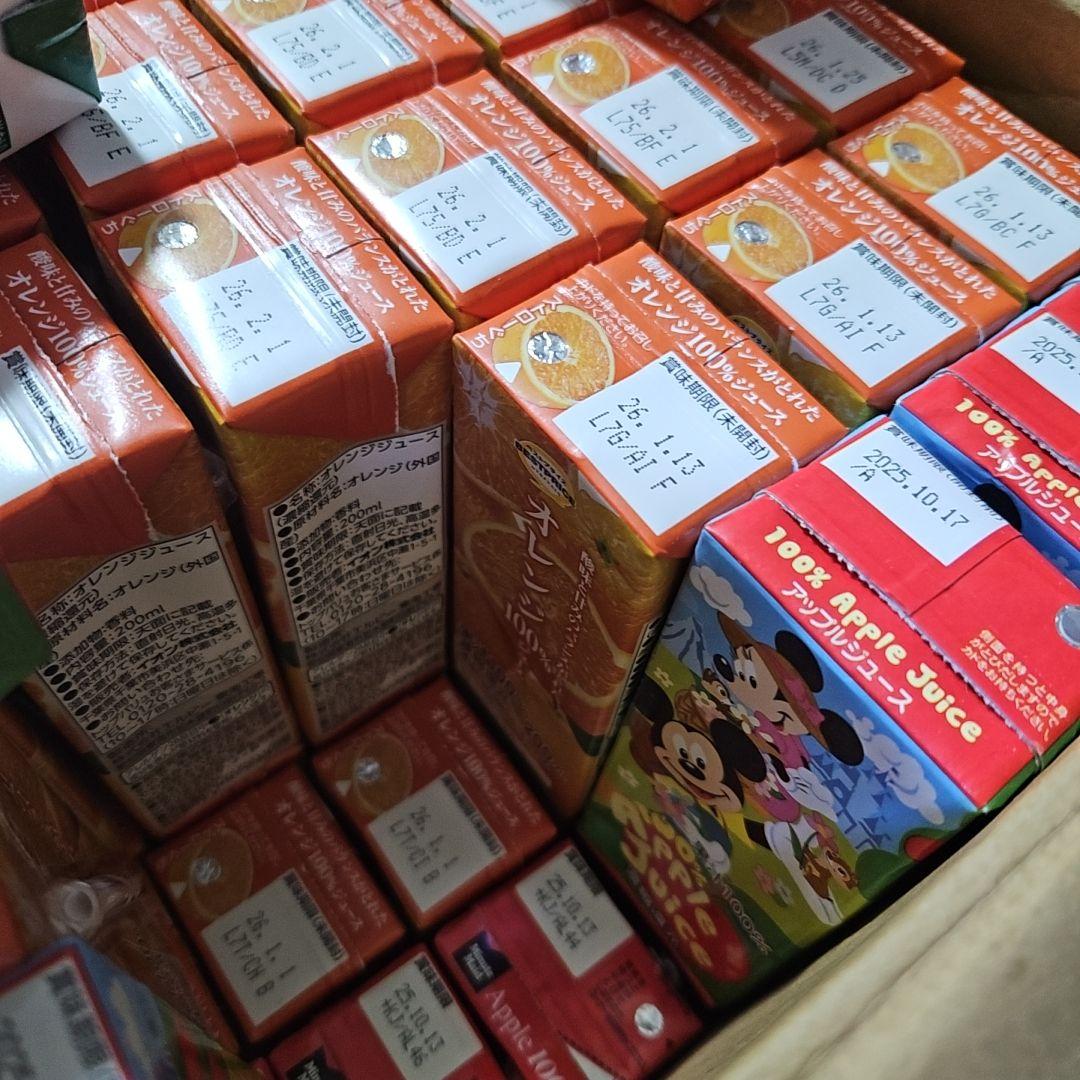 紙パック 野菜ジュース りんごジュース オレンジジュース まとめ売り