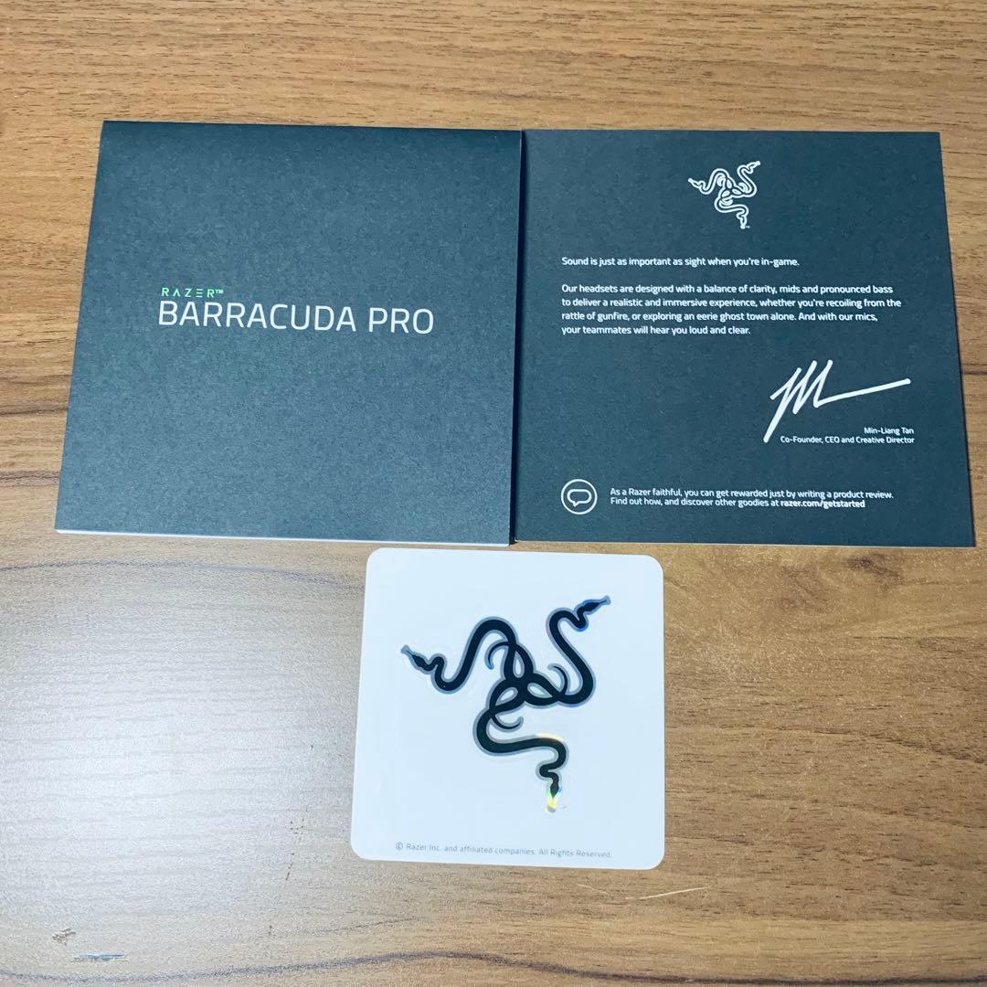 Razer Barracuda Pro ゲーミングヘッドセット