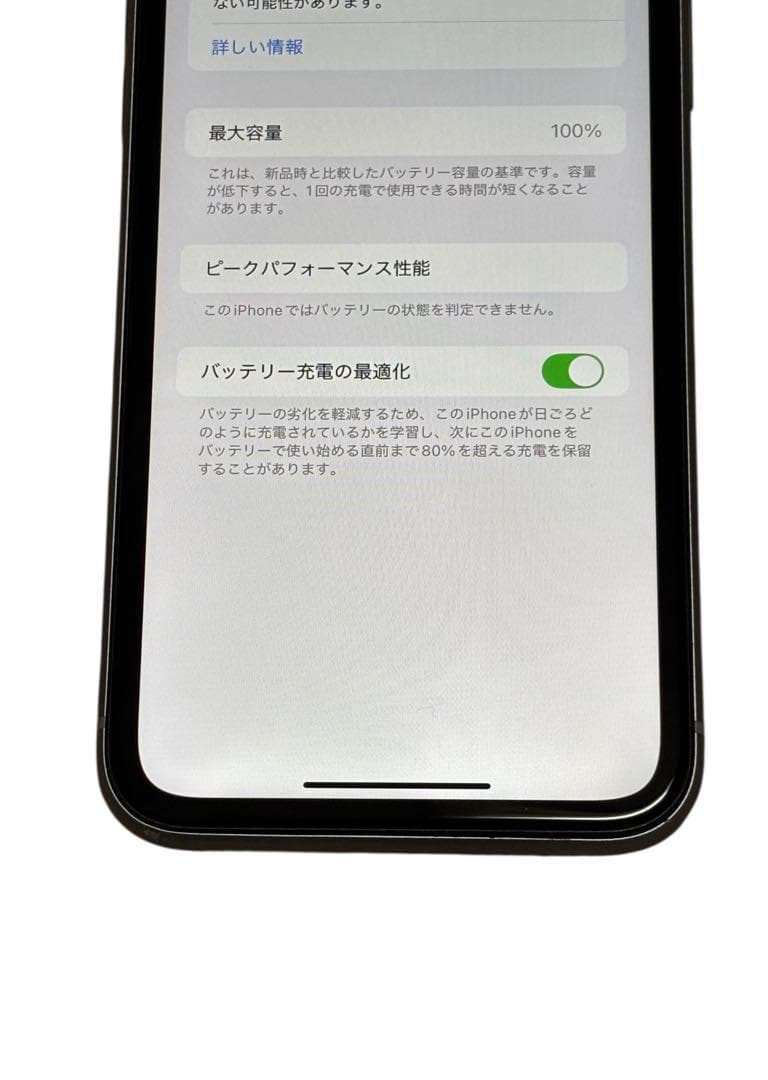 iPhone11 64GB SIMフリー　パープル