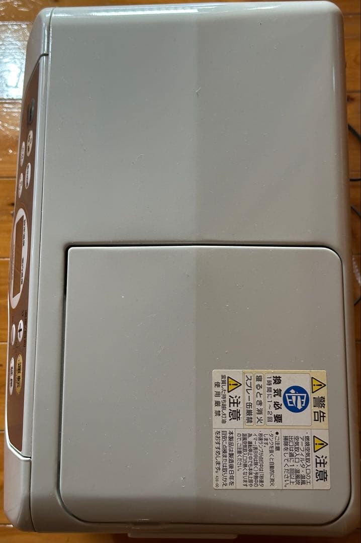 CORONA 石油ファンヒーター コロナ