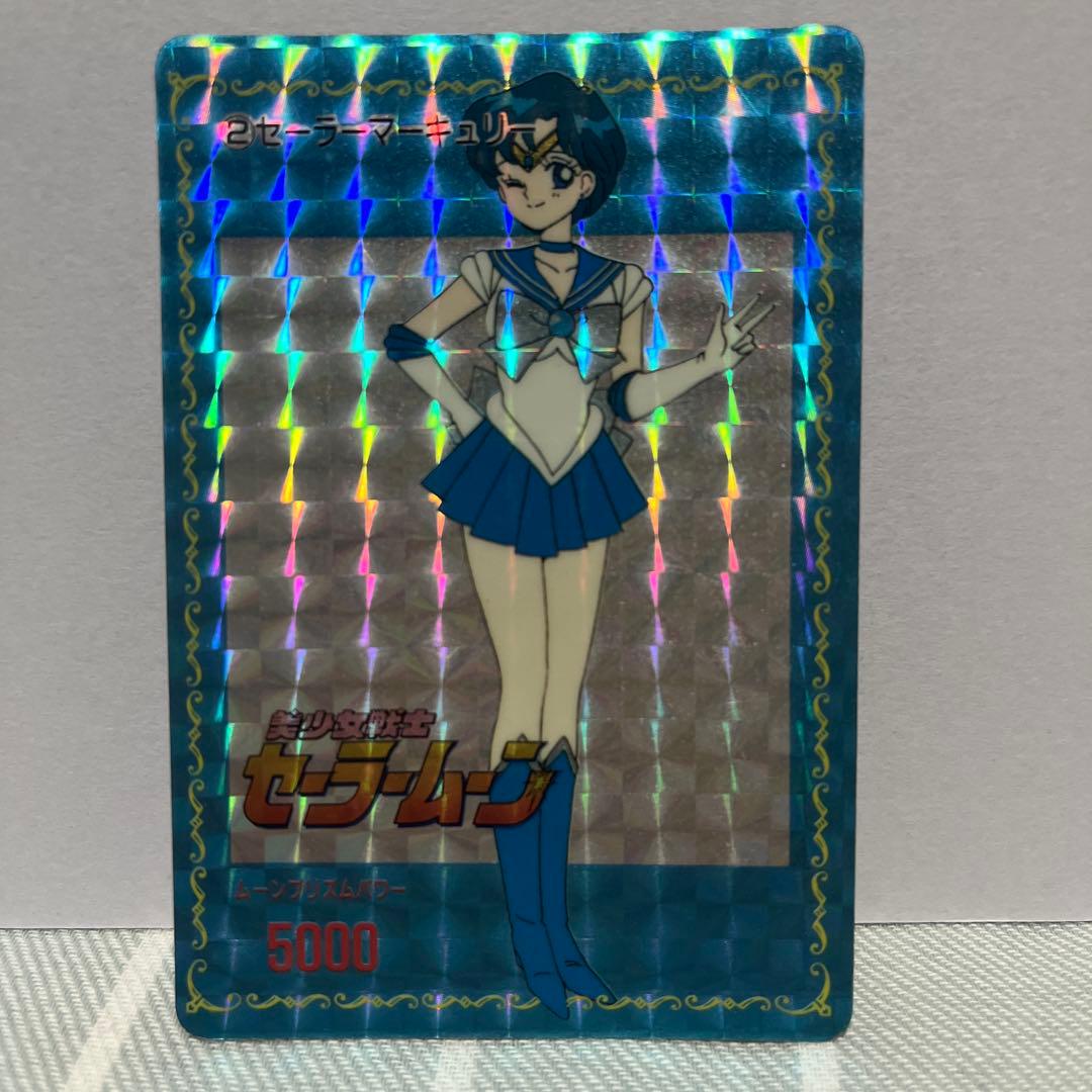 セーラームーン カードダス ホログラム 5000水野亜美/セーラーマーキュリー