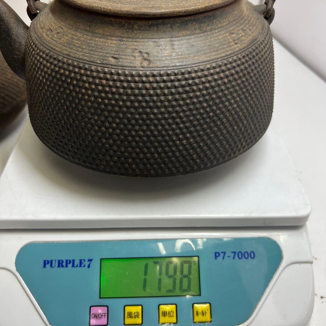 南部鉄瓶　3個　1798/1772/3127g 東K8-0221①
