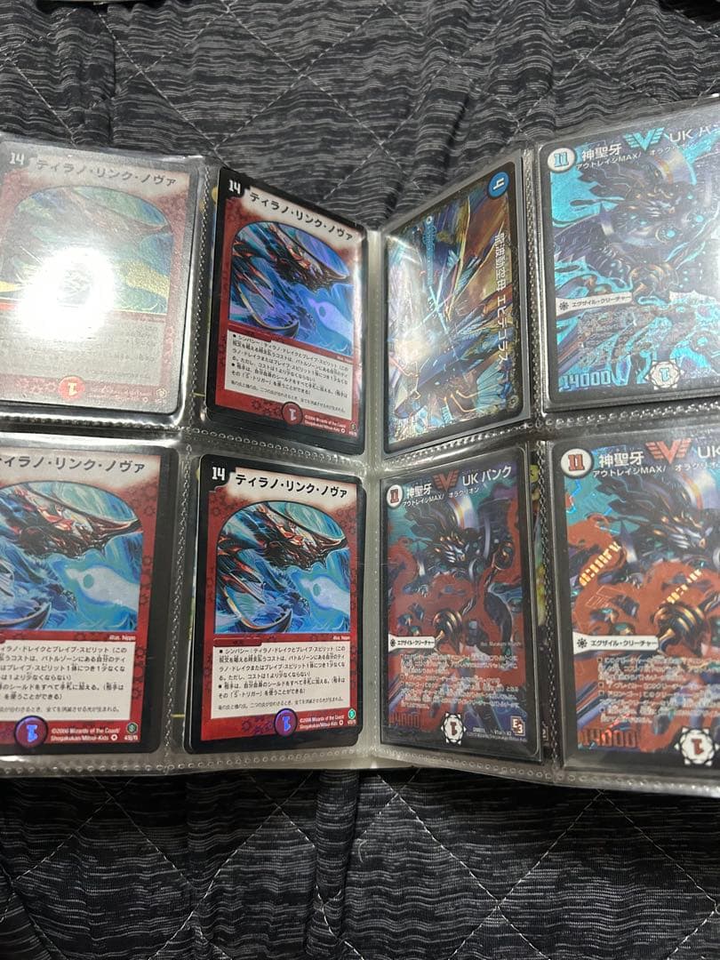 デュエルマスターズカード　引退品