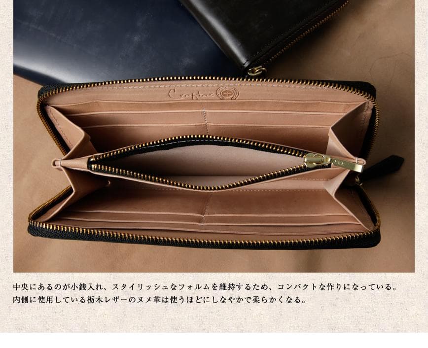 【権之助さま専用　ネイビー】 ブライドルレザー 本革 長財布 財布