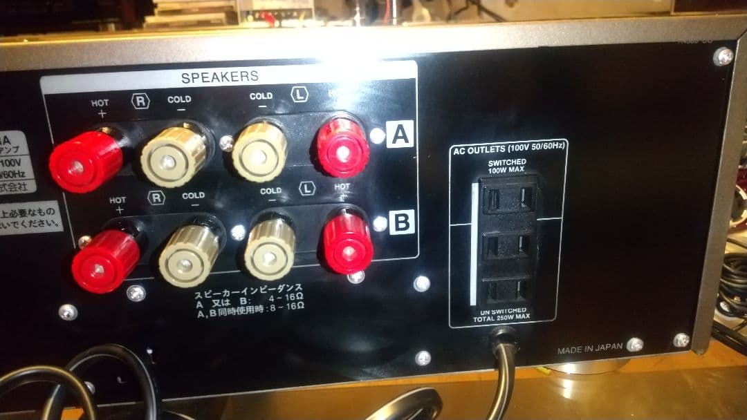 SANSUI AU-α507NRA プリメインアンプ メンテ＆カスタム施工済み
