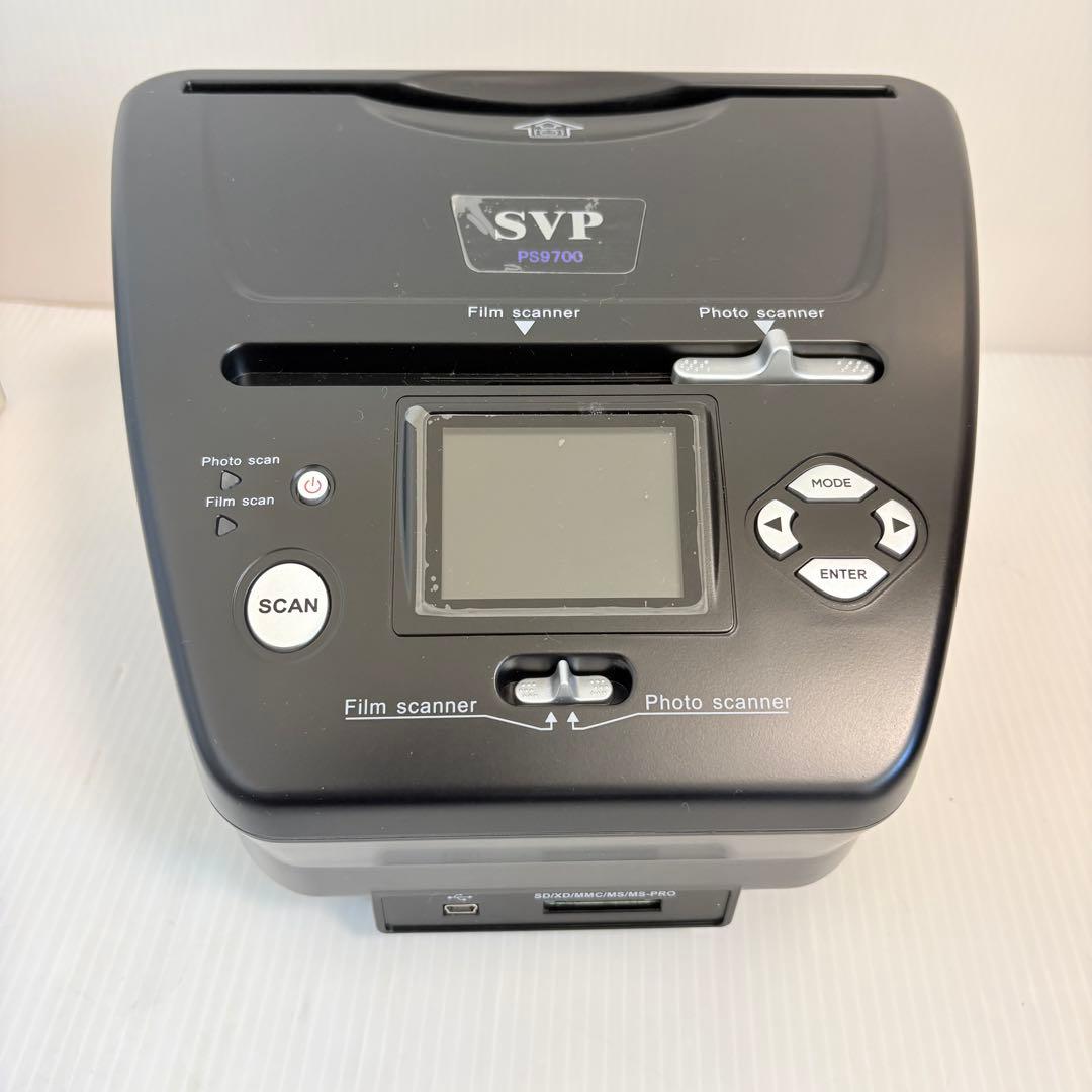 【未使用品】SVP PS9700 フィルムスキャナー 3in1 フォトスキャナー