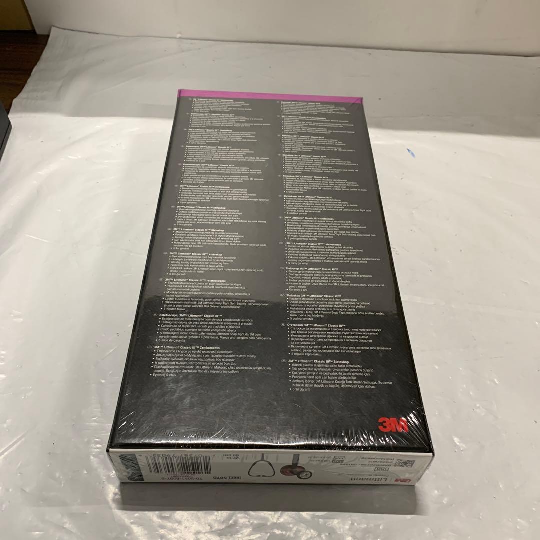 k*〜様 Littmann Classic III 聴診器 ブラック