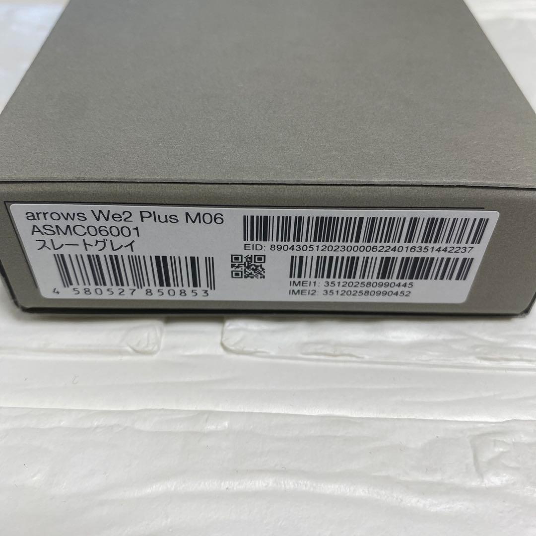 スマートフォン本体 arrows We2 Plus M06 12GB/256GB