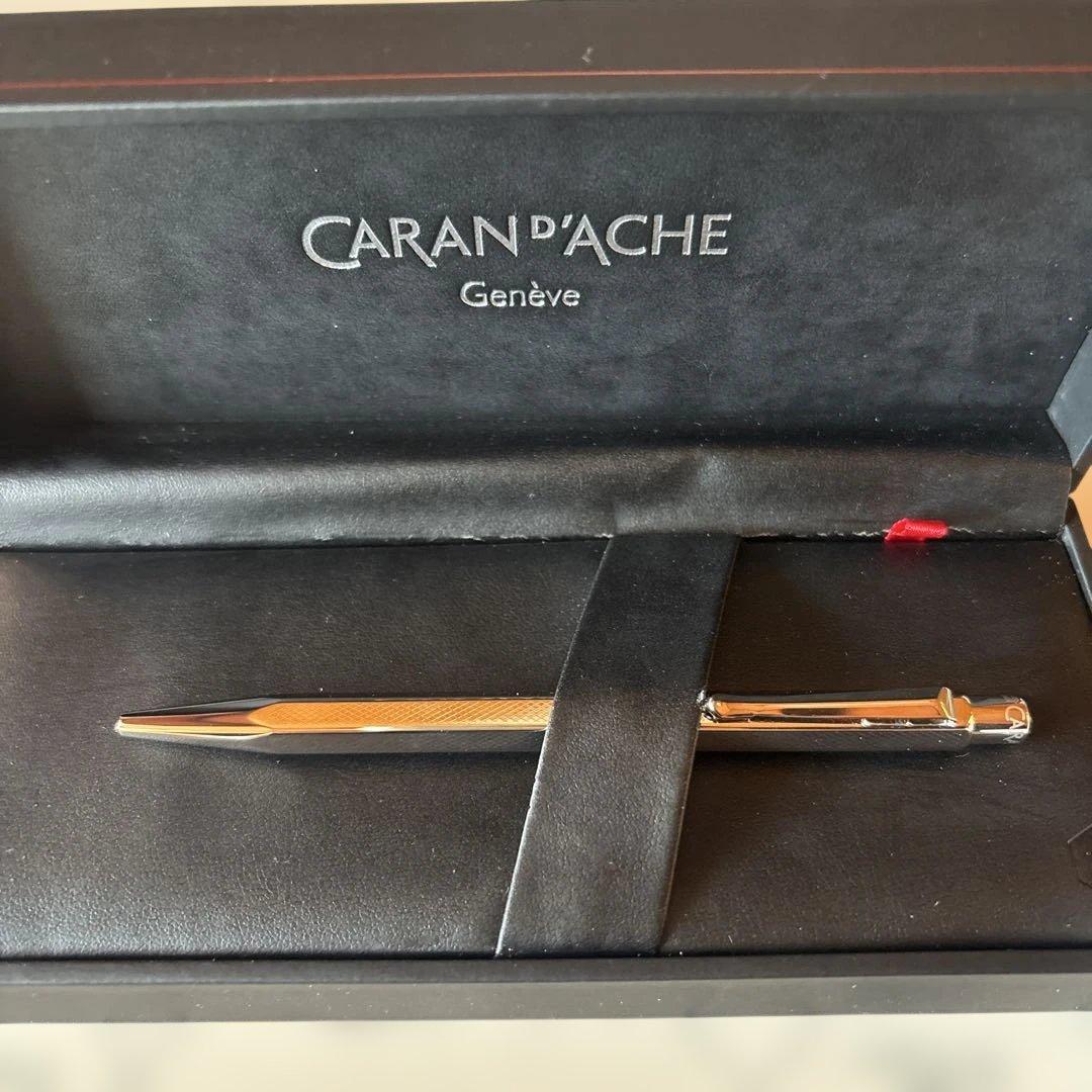【ほぼ未使用】CARAN d'ACHE ボールペン シルバー