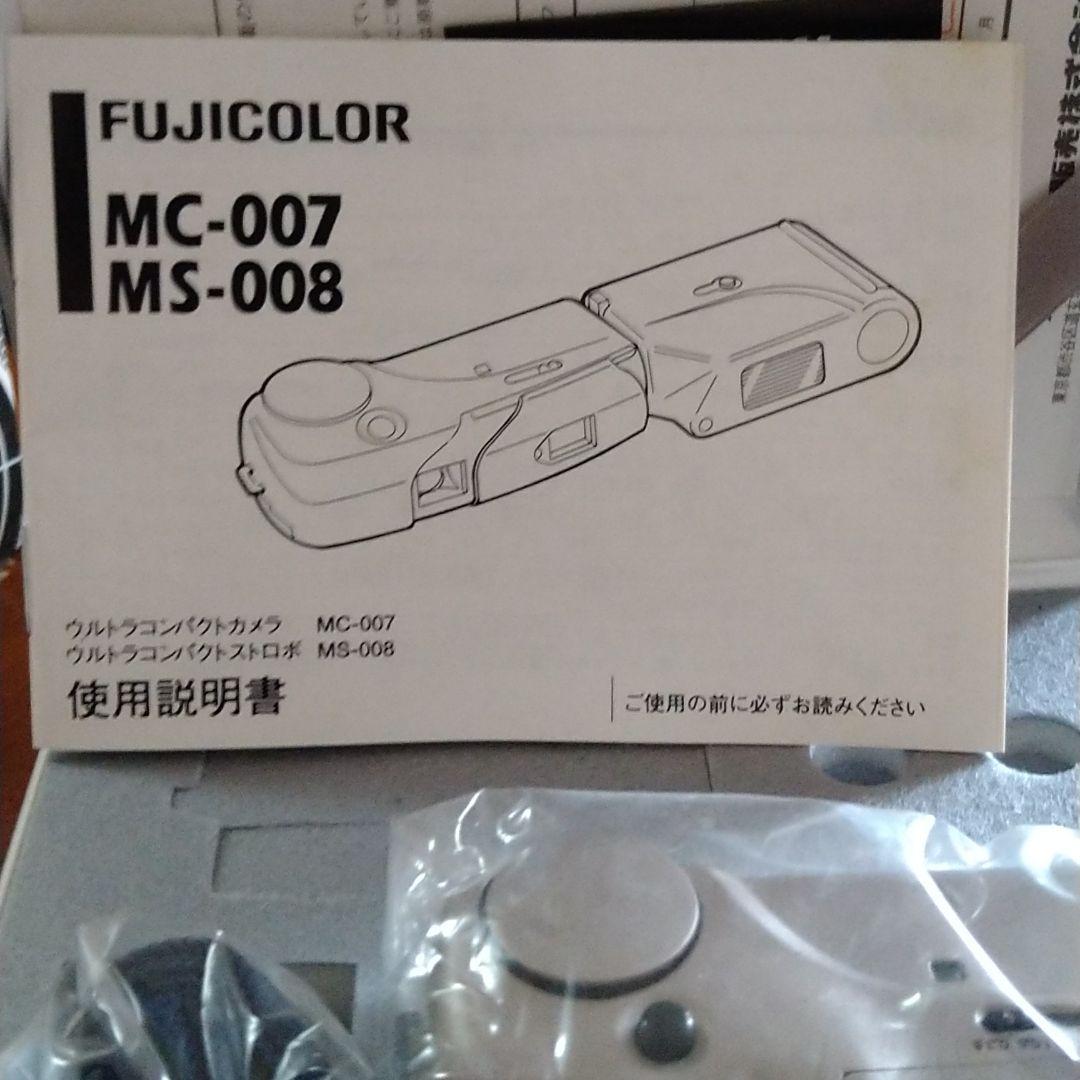 その他 FUJI FILM MC-007