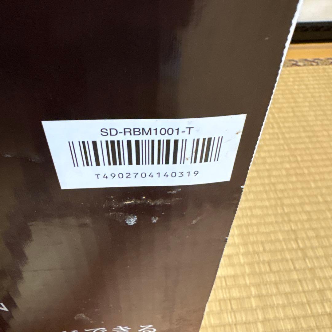 Panasonic ライスブレッドクッカー1斤タイプSD-RBMT-1001 T