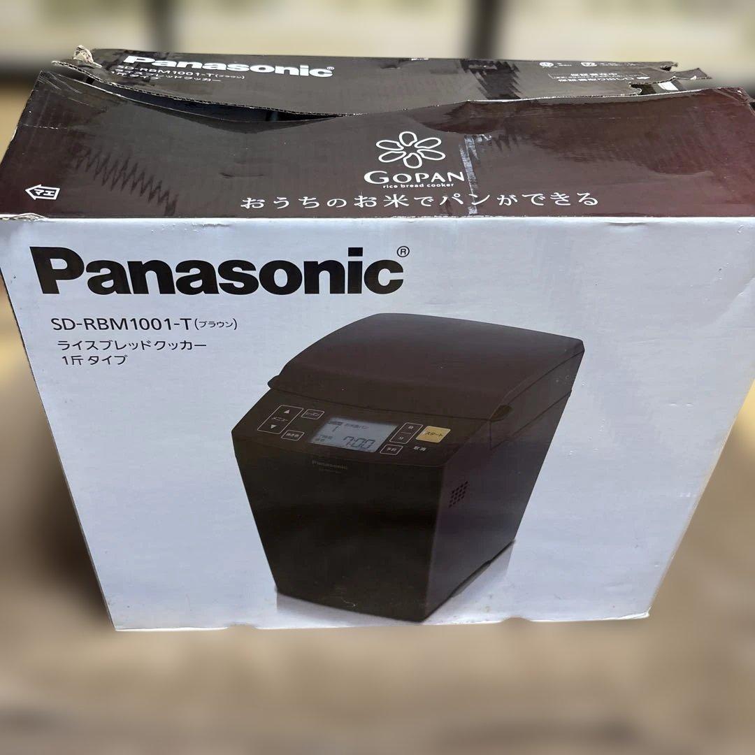 Panasonic ライスブレッドクッカー1斤タイプSD-RBMT-1001 T