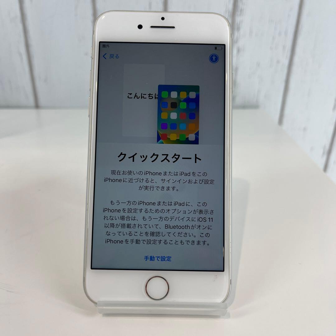 iPhone 8 シルバー 64 GB SIMフリー