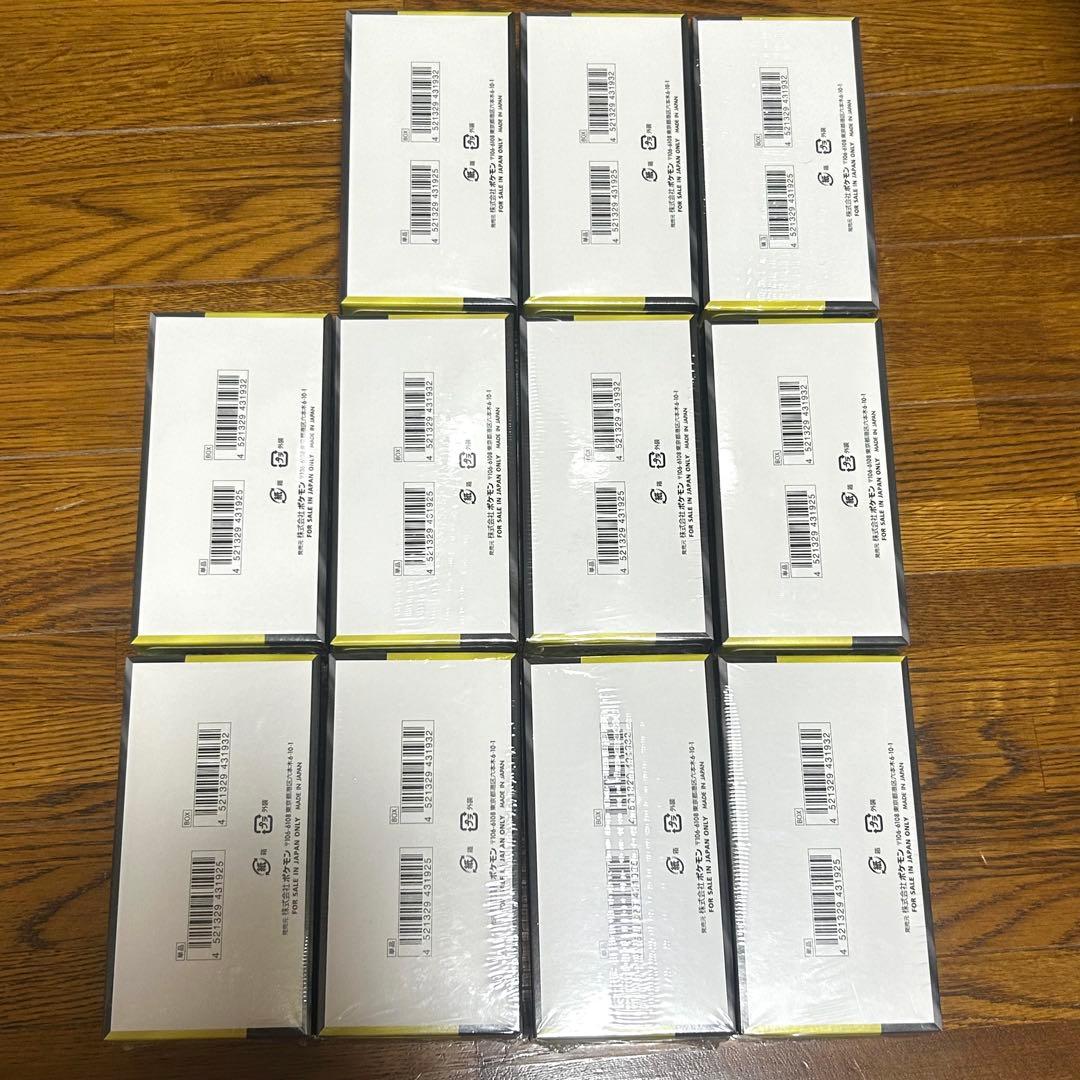 ポケモンカード　メガドリーム　11BOX シュリンク付