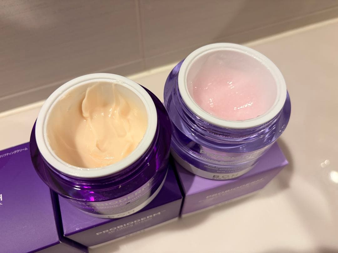 5個セットPROBIODERM 3Dリフティングクリーム コラーゲンリモデリング