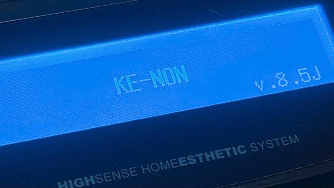 【即日発送】脱毛器 ケノン 本体 ver.8.5 kenon 8.5 ムダ毛処理