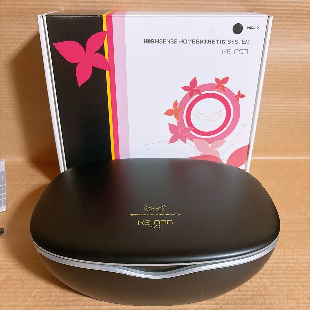 【即日発送】脱毛器 ケノン 本体 ver.8.5 kenon 8.5 ムダ毛処理
