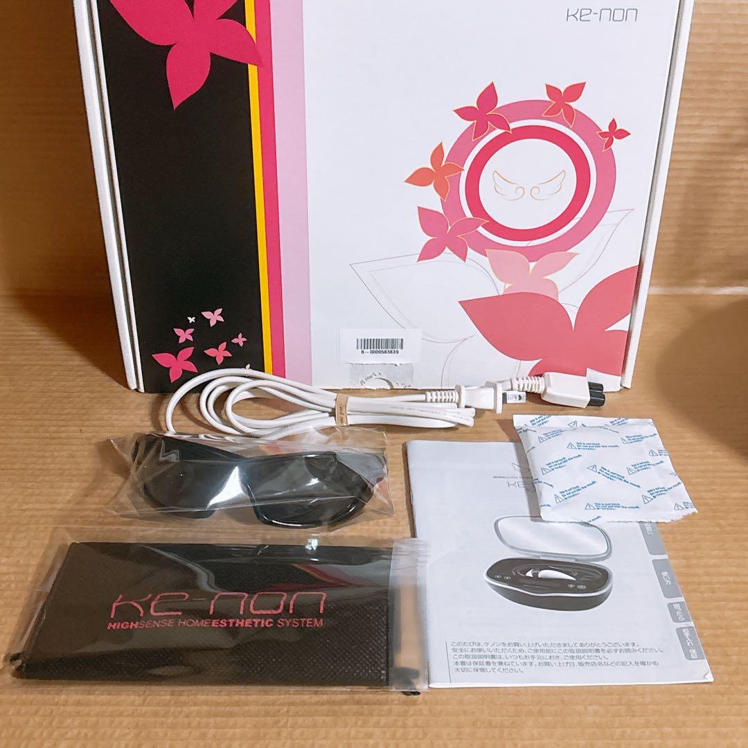 【即日発送】脱毛器 ケノン 本体 ver.8.5 kenon 8.5 ムダ毛処理