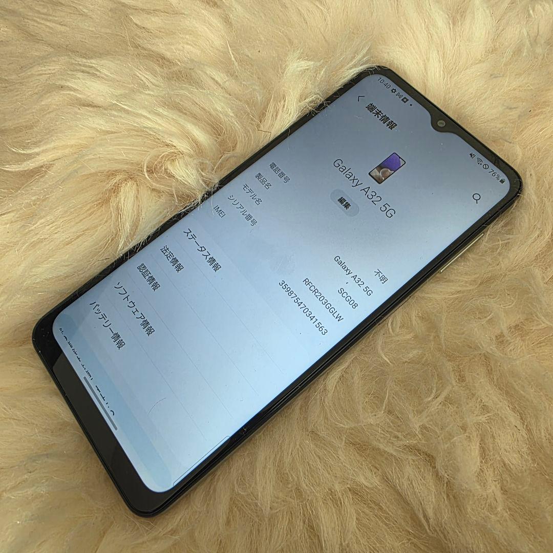 Galaxy a34 スマートフォン 本体 ホワイト scg08