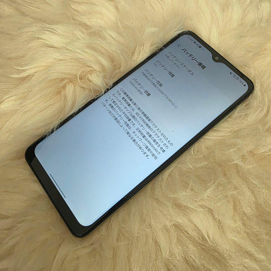 Galaxy a34 スマートフォン 本体 ホワイト scg08