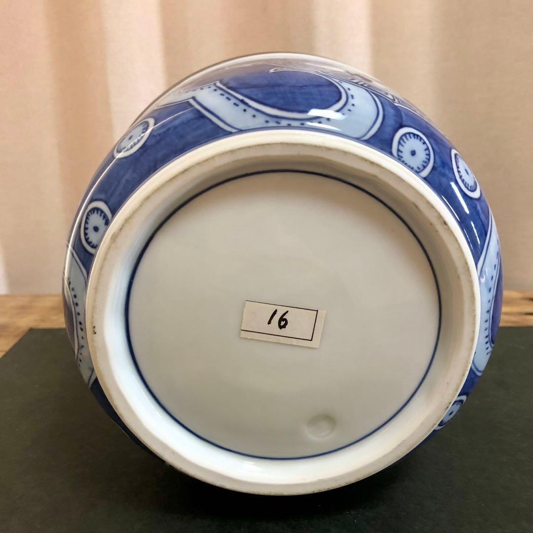手塚祥堂 染付金襴手 台子皆具 共箱 茶道具