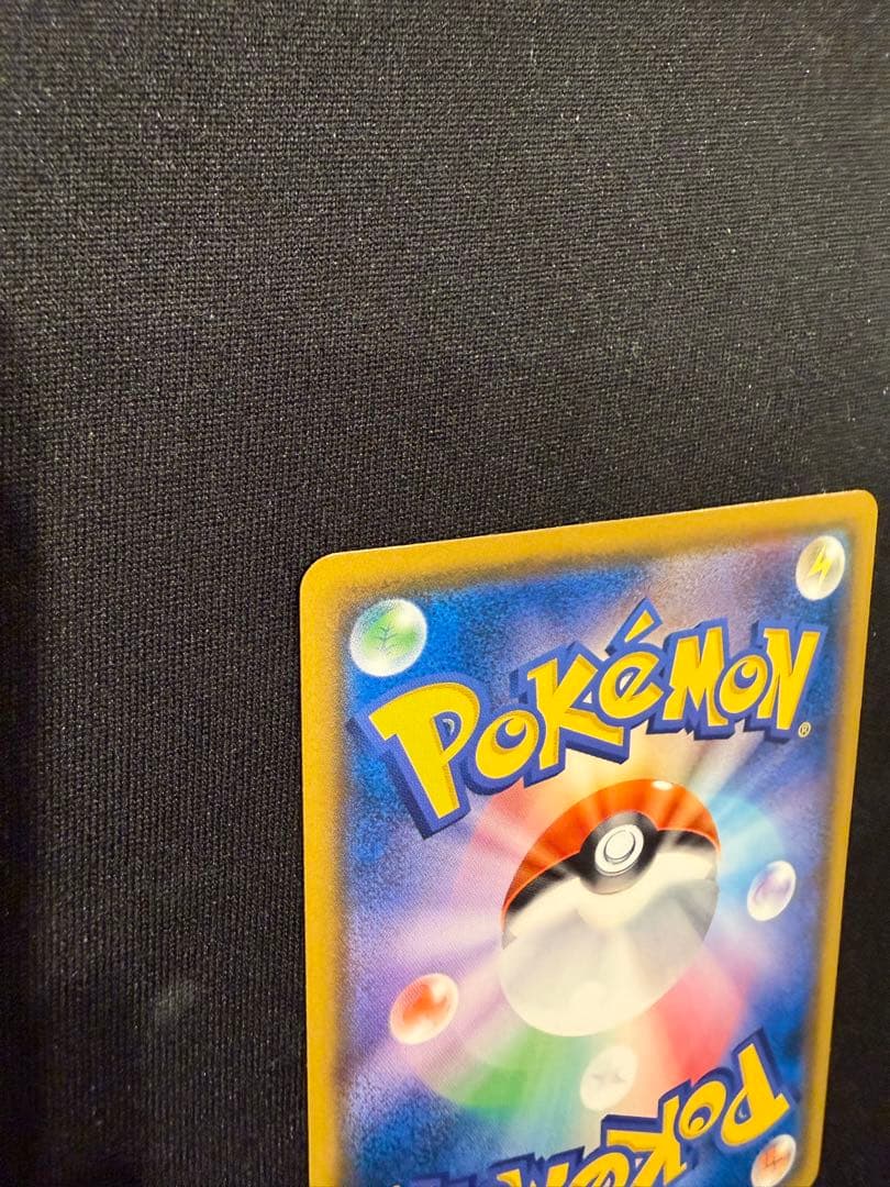 美品　ムンクコダック：ムンク展×ポケモンカードゲーム PROMO