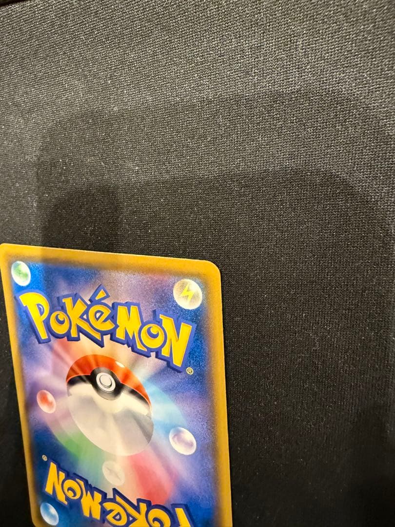 美品　ムンクコダック：ムンク展×ポケモンカードゲーム PROMO