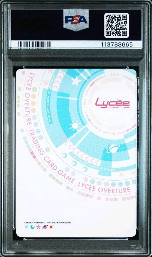 Lycee 超絶前向き幼馴染　小日向響　SP 直筆サイン PSA10