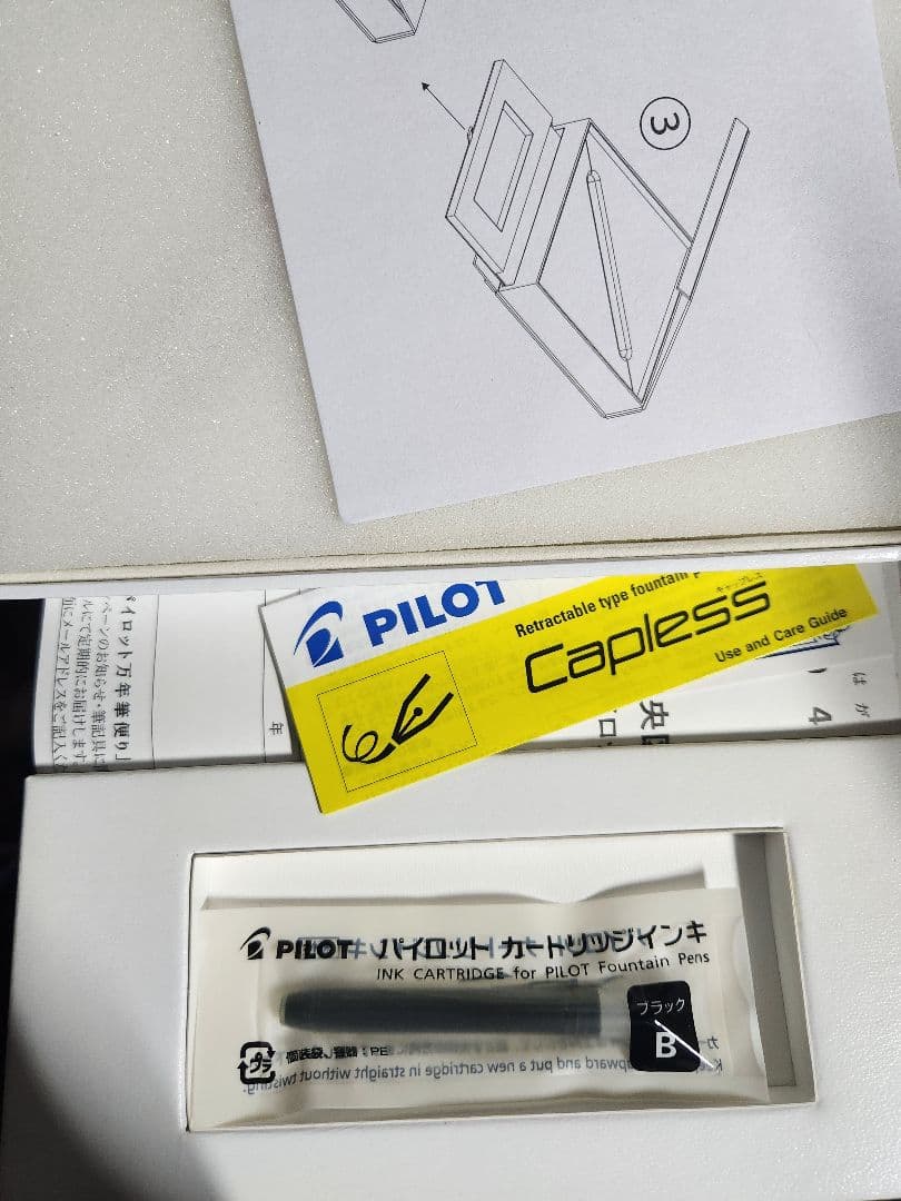 PILOT キャップレス 2022年限定色 コーラルレッド F