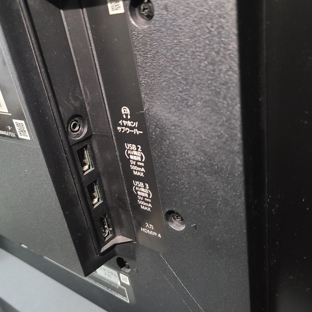 【美品】Panasonic TH-55MZ2500 4K有機ELテレビ 55型