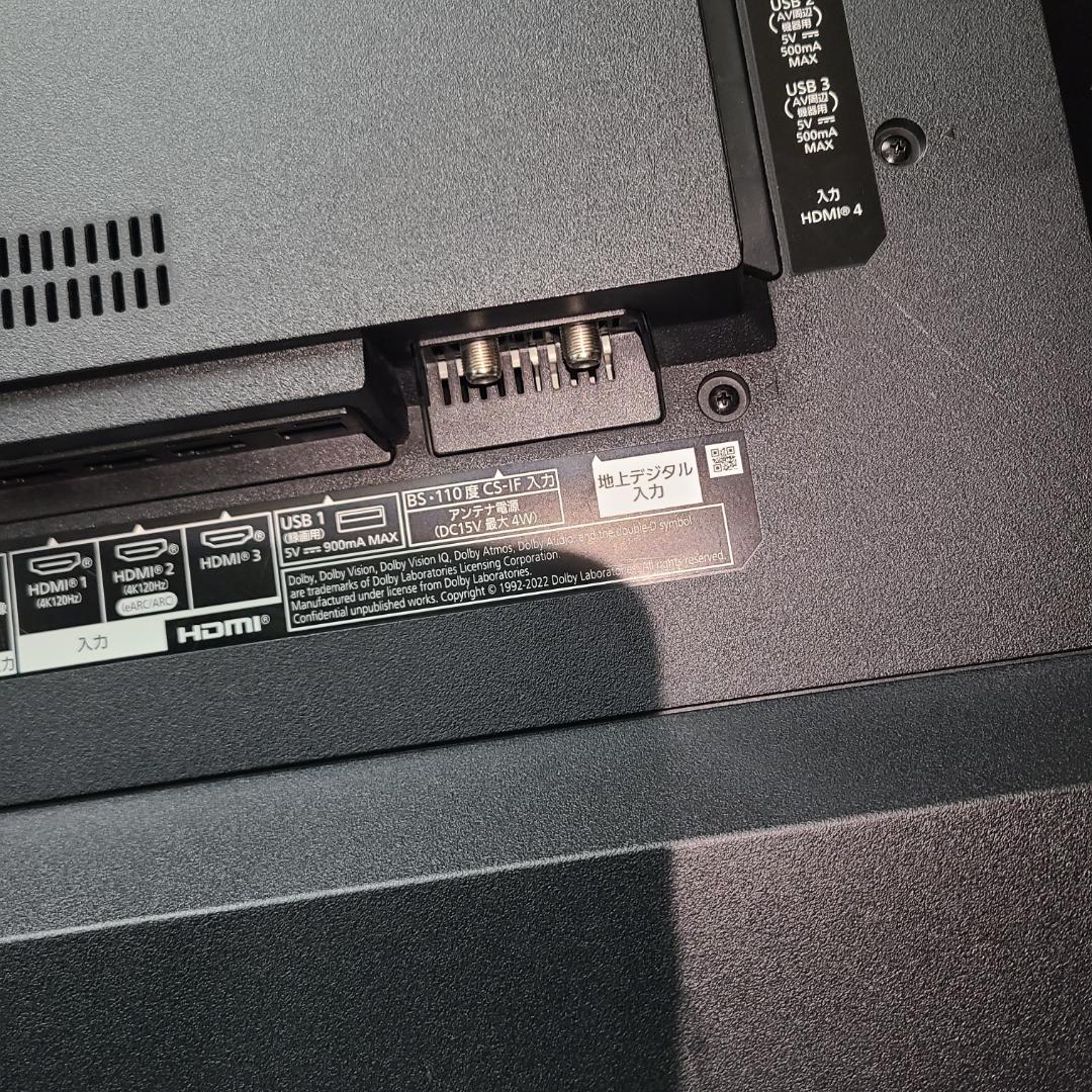 【美品】Panasonic TH-55MZ2500 4K有機ELテレビ 55型