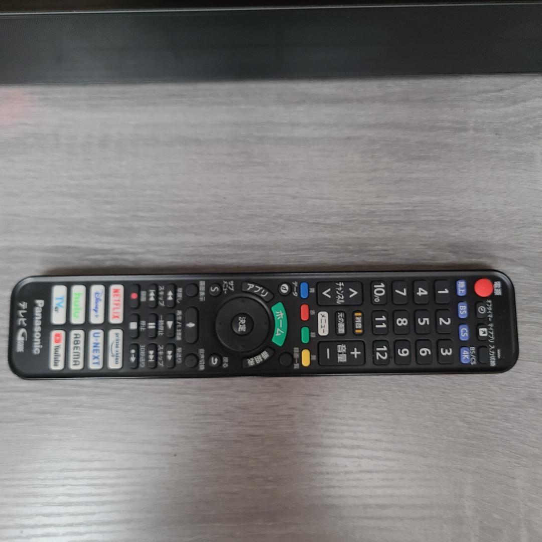 【美品】Panasonic TH-55MZ2500 4K有機ELテレビ 55型