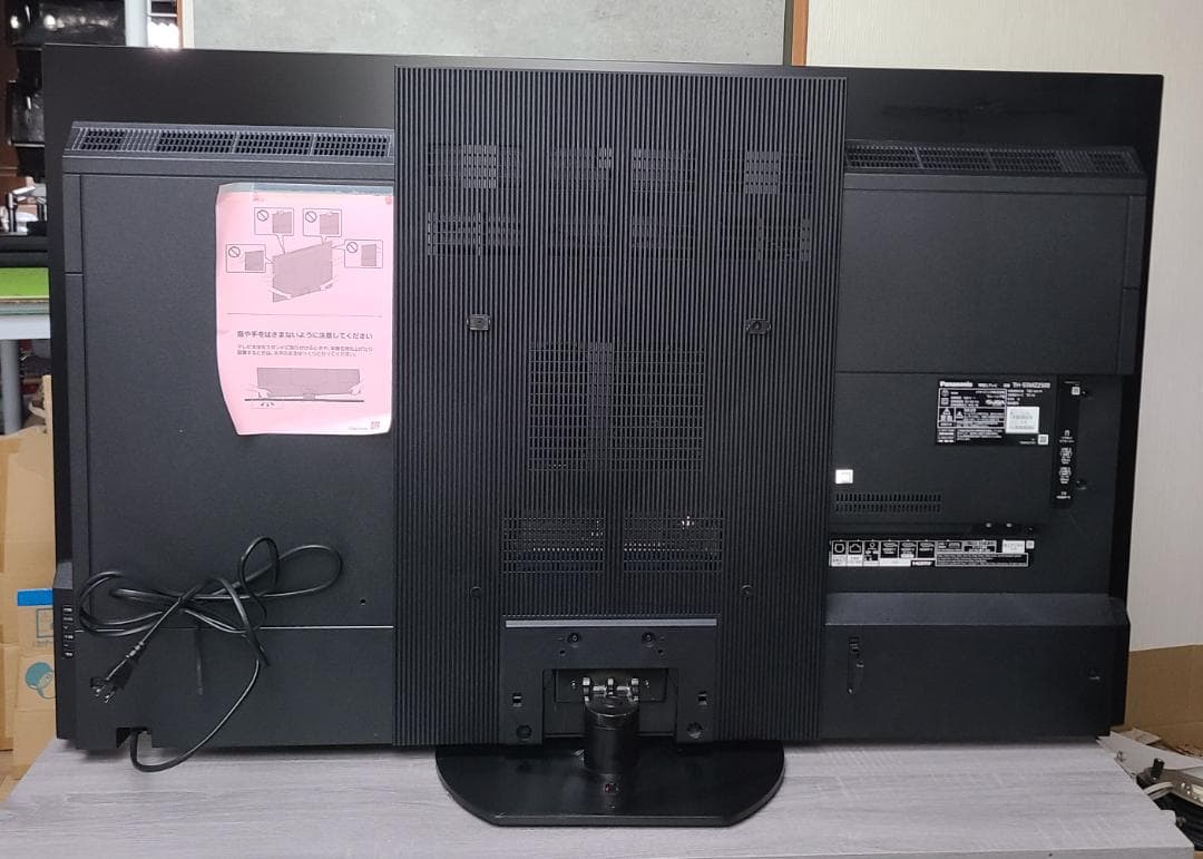 【美品】Panasonic TH-55MZ2500 4K有機ELテレビ 55型