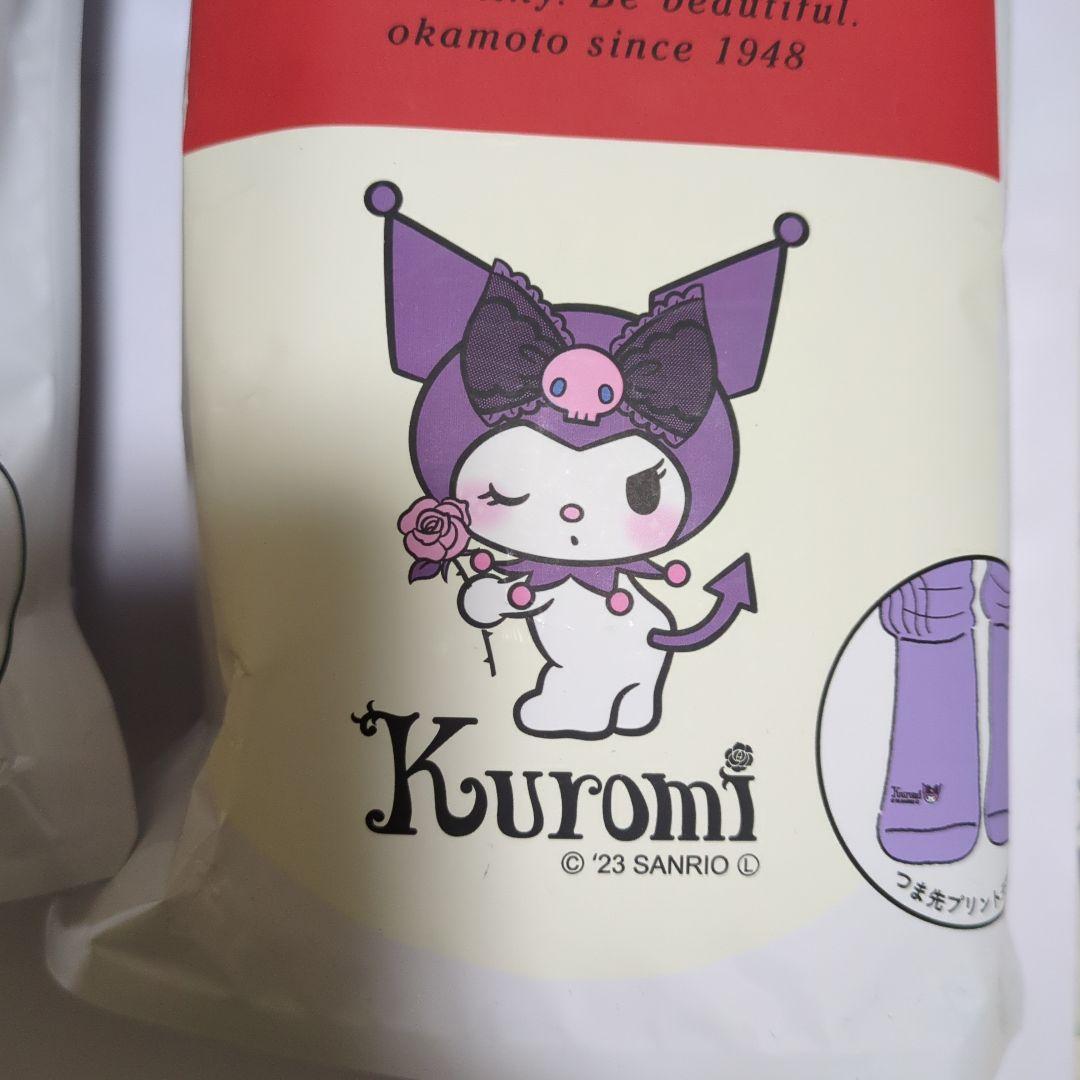 【新品未開封】靴下サプリ まるでこたつソックス ハローキティ &くろみ