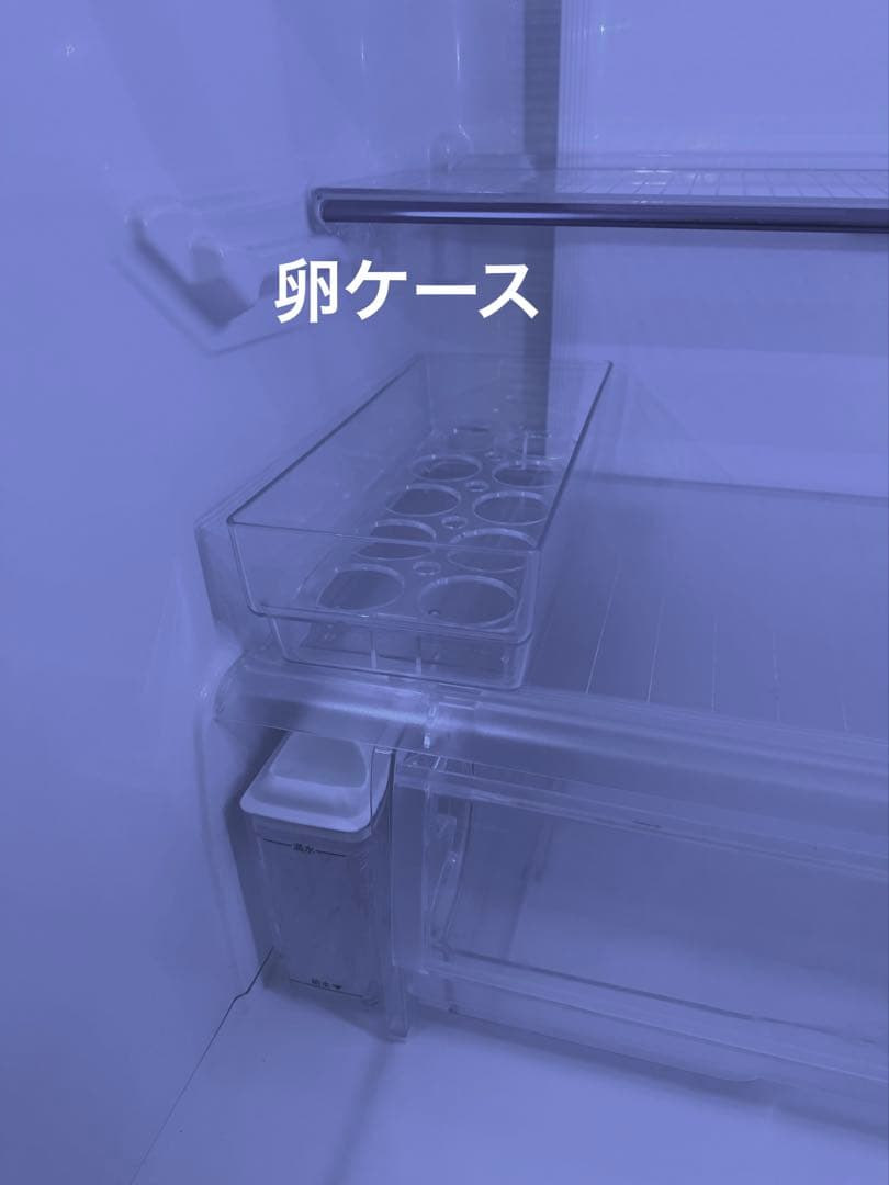 【美中古】パナソニック 冷凍冷蔵庫 426L NR-F436T-N型